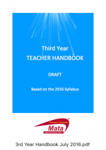 Screen Shot 2025-07-05 at 08.37.22